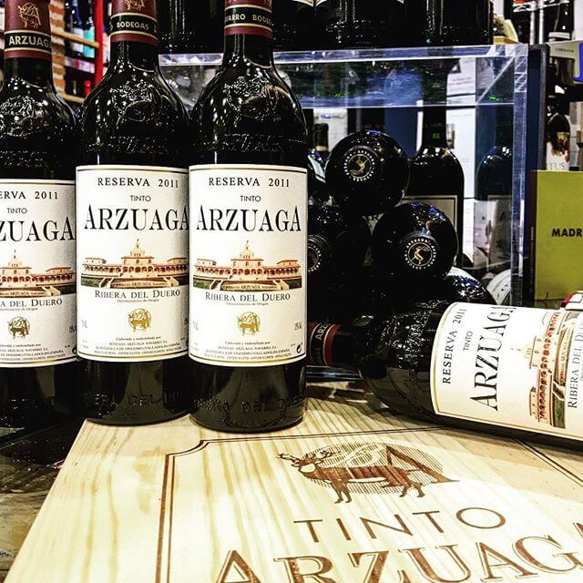 вино Арзуага Резерва Рибера-дель-Дуэро